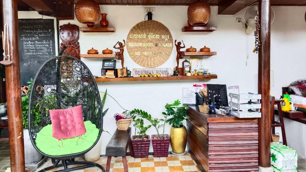 Maison Model D'Angkor Siem Reap Eksteriør bilde